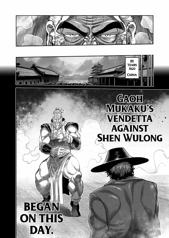 Kengan Omega Chapter 216 image 16_optimized